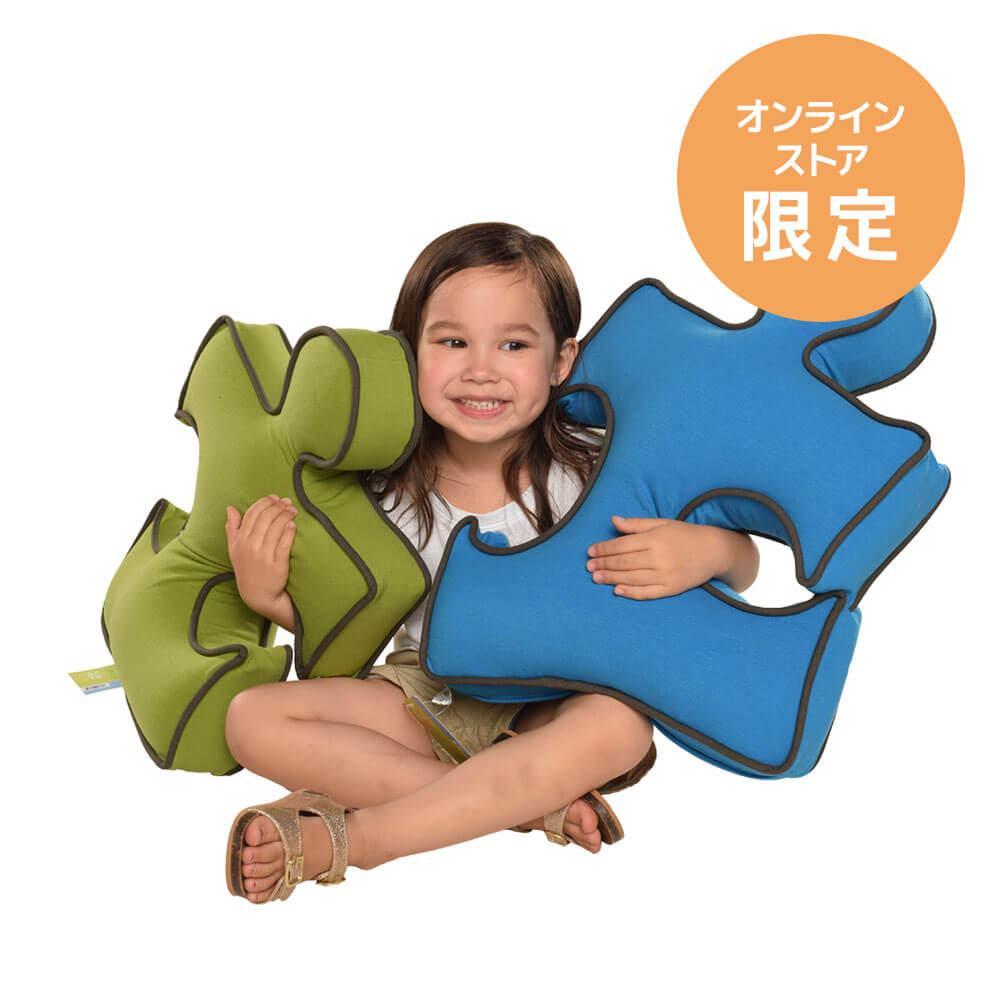 公式】【オンラインストア限定】Yogibo Puzzle Cushion（ヨギボー パズル クッション） | Yogibo公式オンラインストア