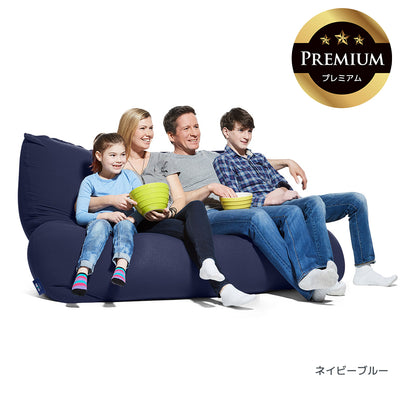 ネイビーブルー