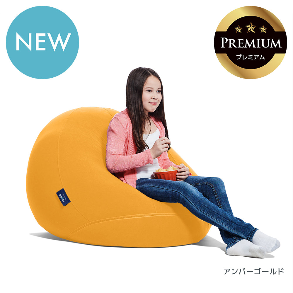 公式】Yogibo Drop Premium（ヨギボー ドロップ プレミアム） | Yogibo