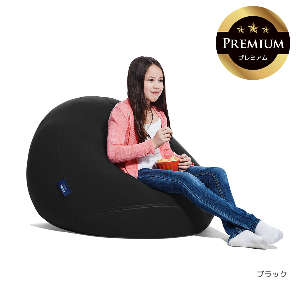 Yogibo Drop Premium（ヨギボー ドロップ プレミアム）