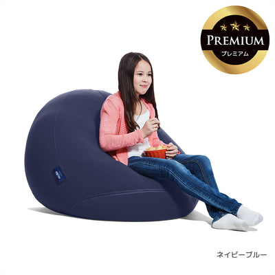 ネイビーブルー