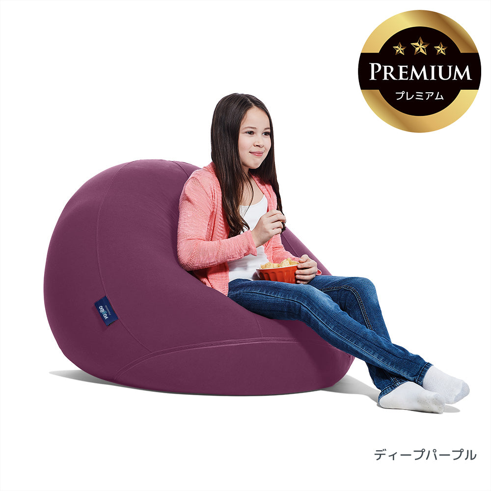 公式】Yogibo Drop Premium（ヨギボー ドロップ プレミアム） | Yogibo