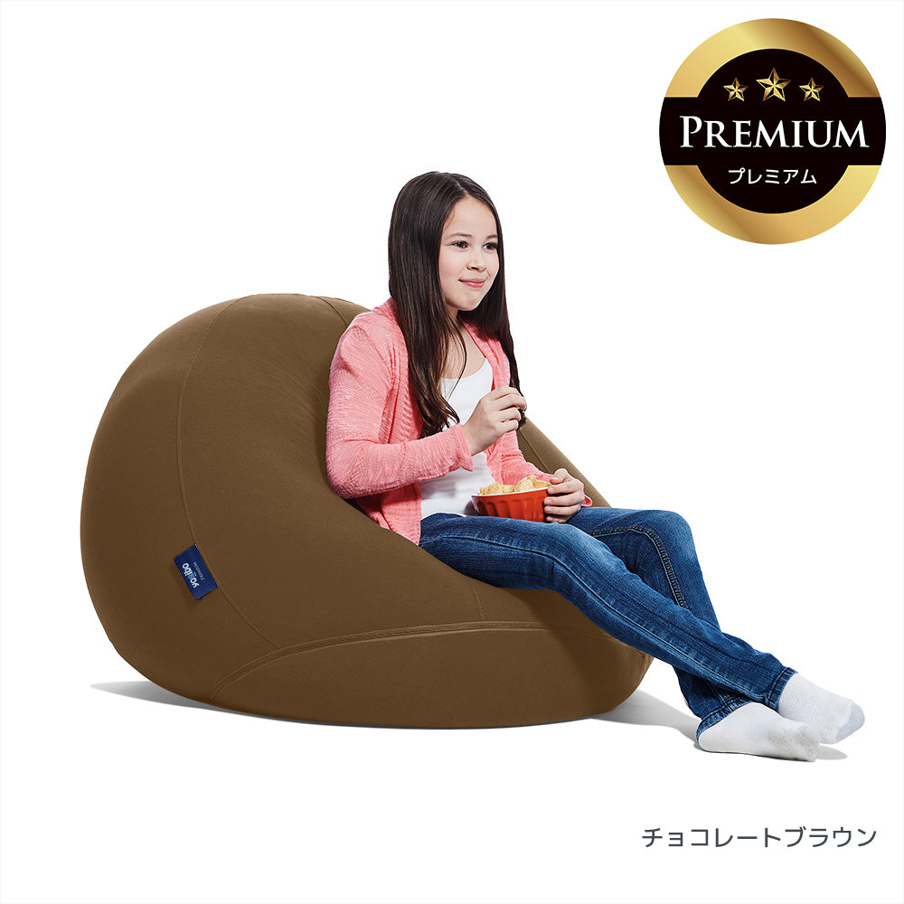 Yogibo Drop Premium（ヨギボー ドロップ プレミアム）