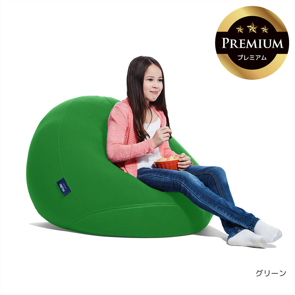 Yogibo Drop Premium（ヨギボー ドロップ プレミアム）