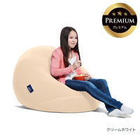 Yogibo Drop Premium（ヨギボー ドロップ プレミアム）