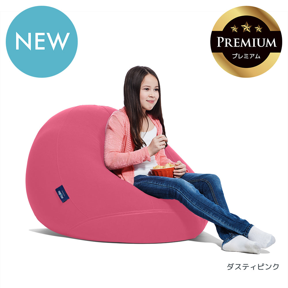 公式】Yogibo Drop Premium（ヨギボー ドロップ プレミアム） | Yogibo