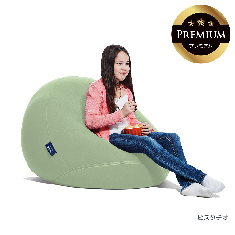 Yogibo Drop Premium（ヨギボー ドロップ プレミアム）