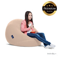 Yogibo Drop Premium（ヨギボー ドロップ プレミアム）