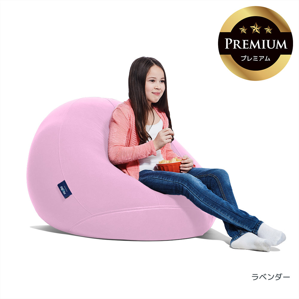 公式】Yogibo Drop Premium（ヨギボー ドロップ プレミアム） | Yogibo