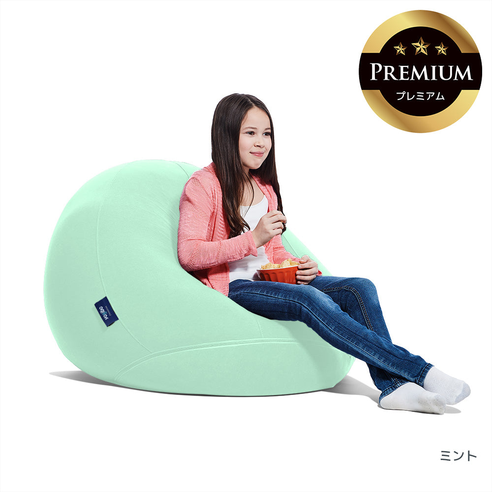 Yogibo Drop Premium（ヨギボー ドロップ プレミアム）