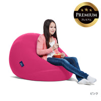 Yogibo Drop Premium（ヨギボー ドロップ プレミアム）