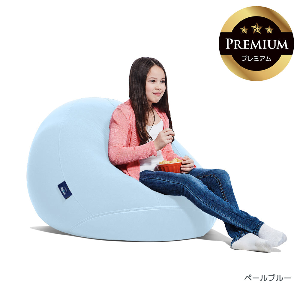 Yogibo Drop Premium（ヨギボー ドロップ プレミアム）