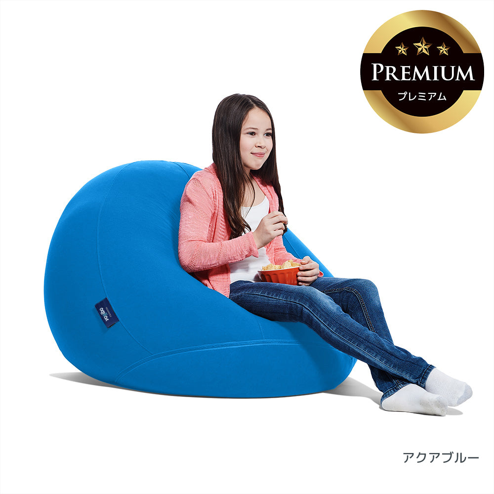 Yogibo Drop Premium（ヨギボー ドロップ プレミアム）