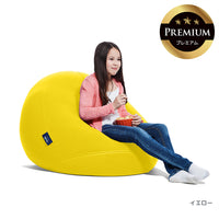 Yogibo Drop Premium（ヨギボー ドロップ プレミアム）