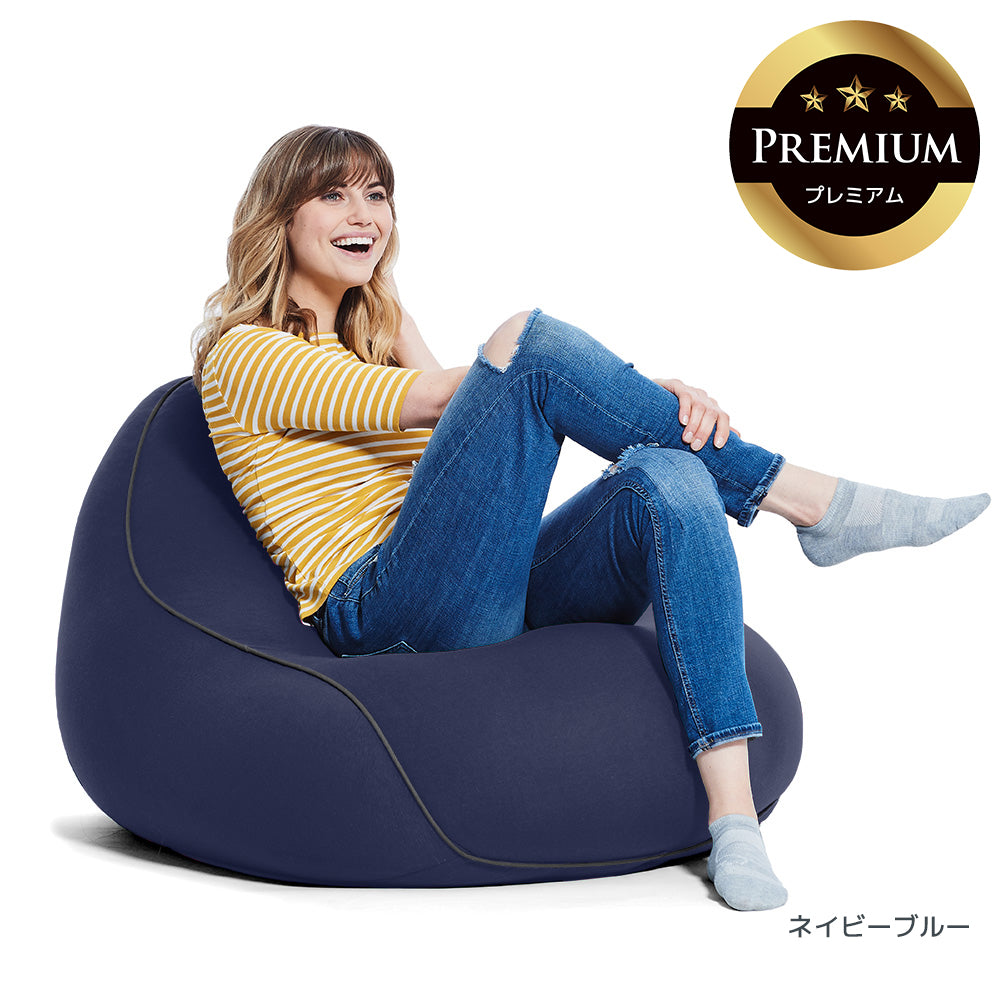 Yogibo Lounger Premium（ヨギボー ラウンジャー プレミアム）