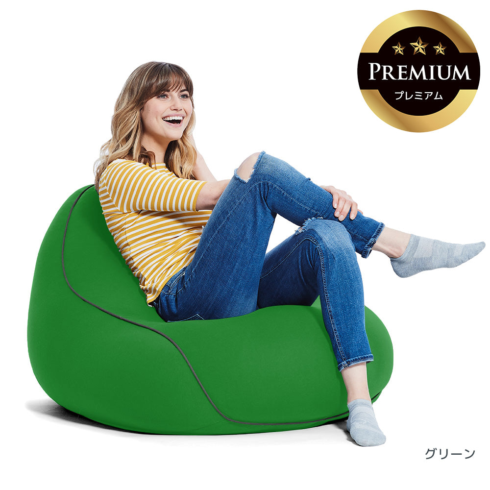 Yogibo Lounger Premium（ヨギボー ラウンジャー プレミアム）
