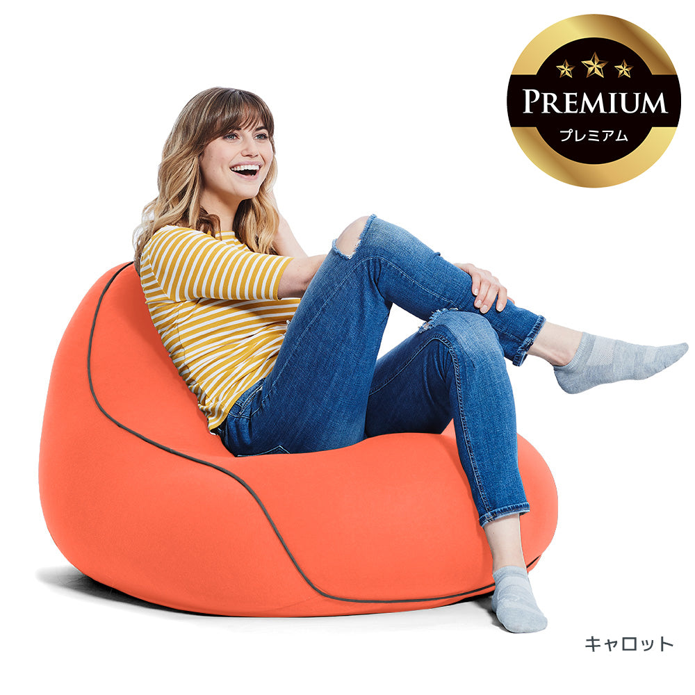 Yogibo Lounger Premium（ヨギボー ラウンジャー プレミアム）