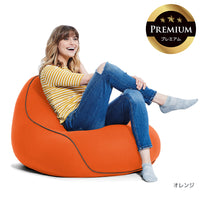 Yogibo Lounger Premium（ヨギボー ラウンジャー プレミアム）