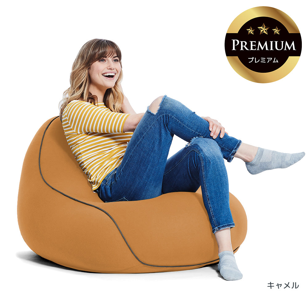 Yogibo Lounger Premium（ヨギボー ラウンジャー プレミアム）