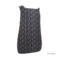 Luxe Lite Premium ラックス ライト プレミアム