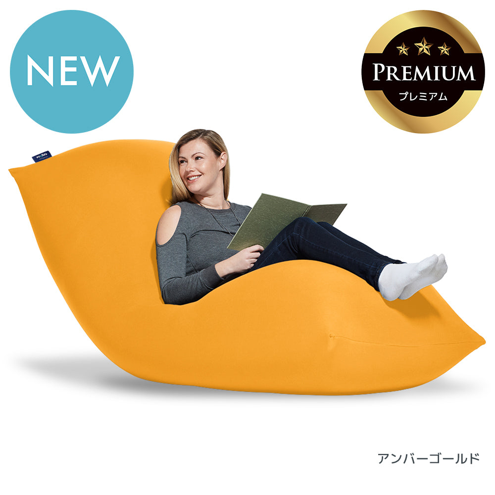 アンバーゴールド