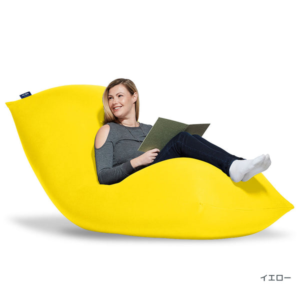 Yogibo プレミアム ビーズクッション イエロー 公式】Yogibo Premium（プレミアム） | Yogibo公式オンラインストア