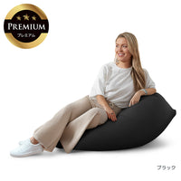 Yogibo Mini Premium（ヨギボー ミニ プレミアム）