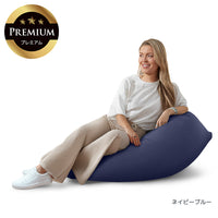 Yogibo Mini Premium（ヨギボー ミニ プレミアム）