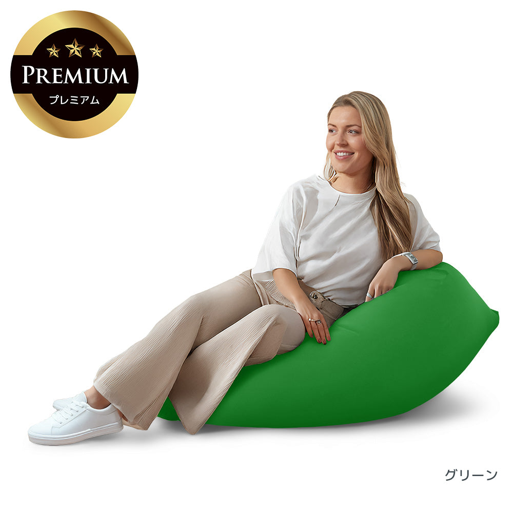 Yogibo Mini Premium（ヨギボー ミニ プレミアム）
