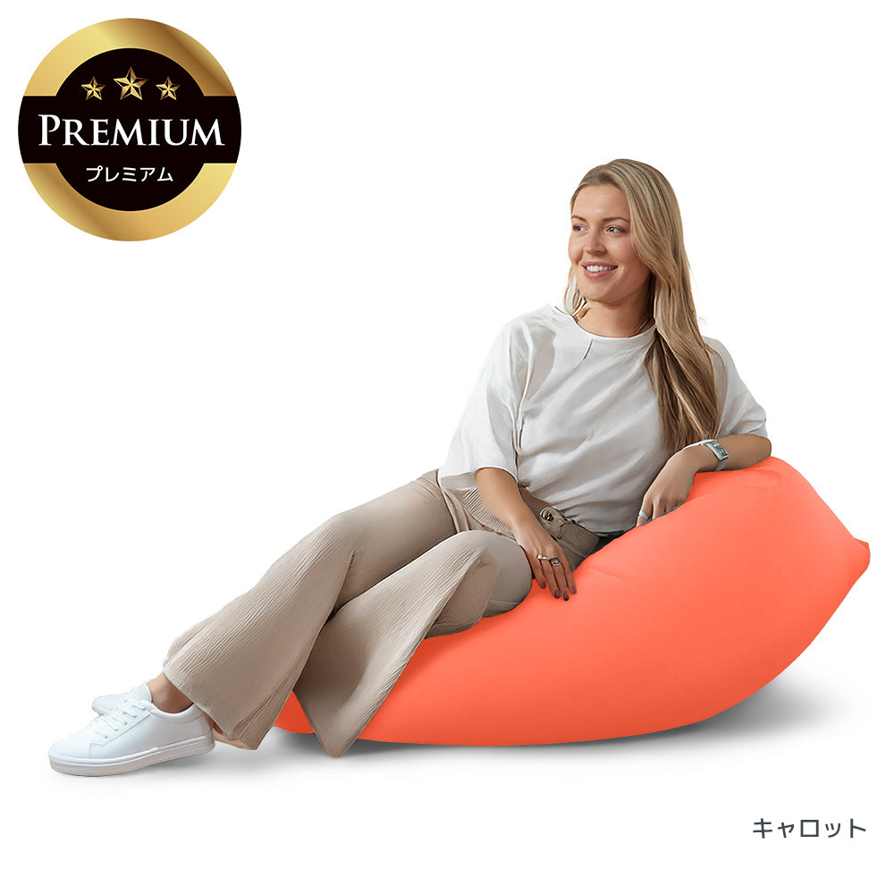 Yogibo Mini Premium（ヨギボー ミニ プレミアム）