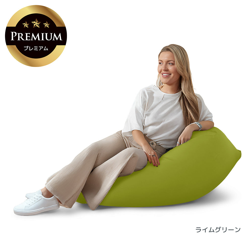 Yogibo Mini Premium（ヨギボー ミニ プレミアム）