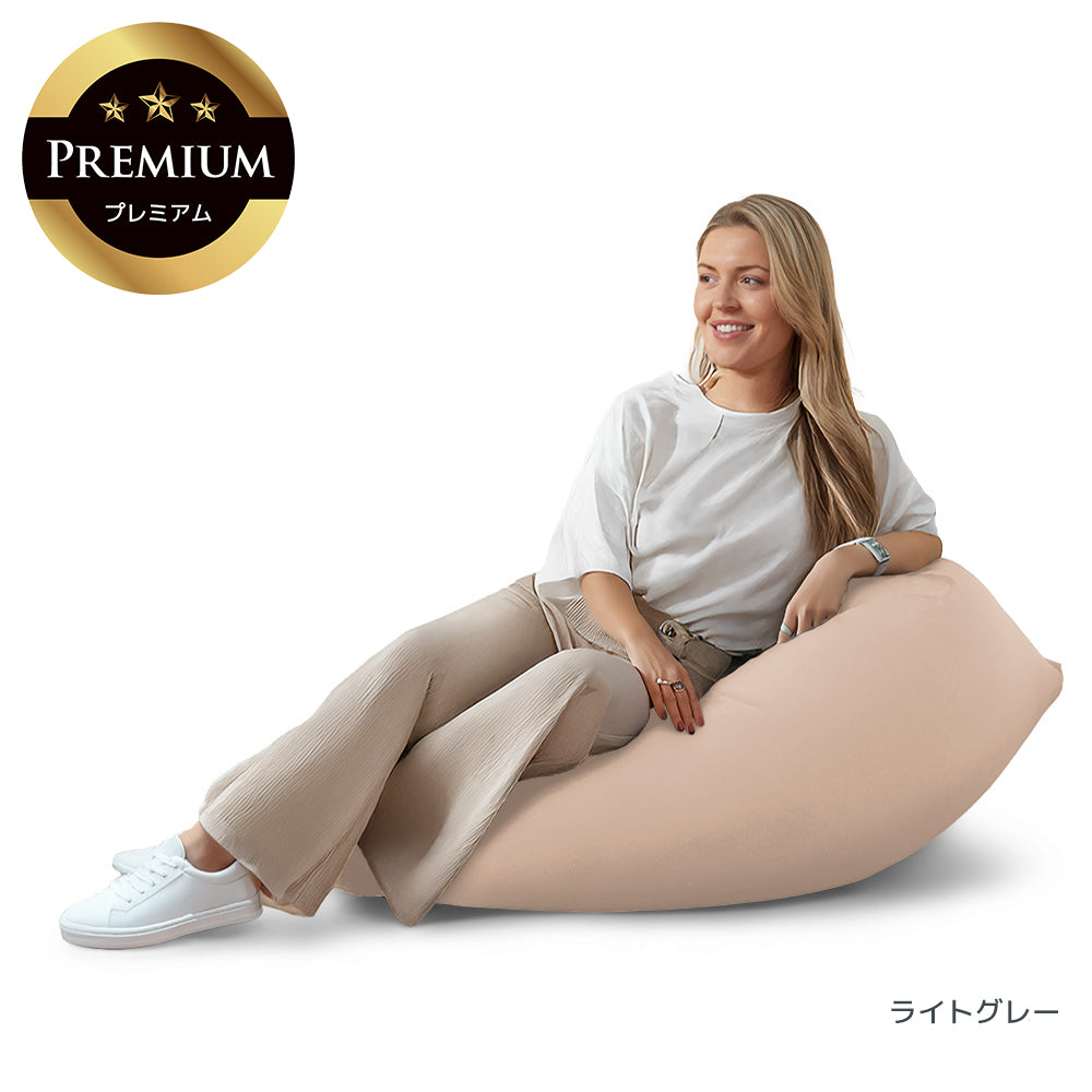 公式】Yogibo Mini Premium（ヨギボー ミニ プレミアム） | Yogibo公式