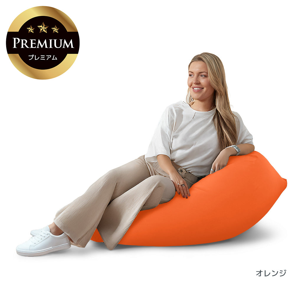 Yogibo Mini Premium（ヨギボー ミニ プレミアム）