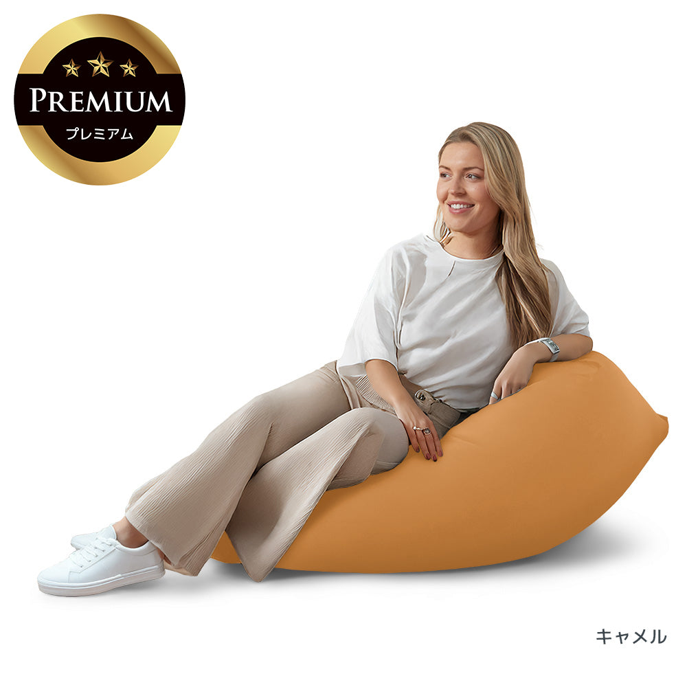 Yogibo Mini Premium（ヨギボー ミニ プレミアム）