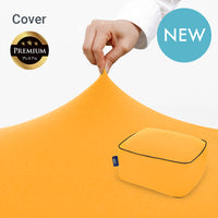 Yogibo Ottoman Premium（オットマン プレミアム）用カバー