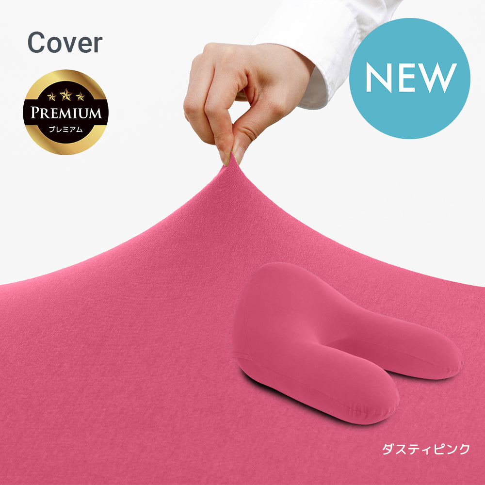 ほぼ新品Yogibo Ghost ヨギボー ゴースト ワインレッド 公式】Yogibo Ghost Premium（ヨギボー ゴースト プレミアム
