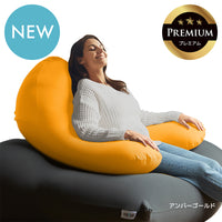 Yogibo Ghost Premium（ヨギボー ゴースト プレミアム）
