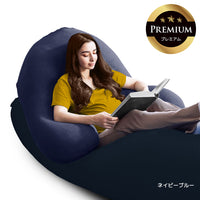 Yogibo Ghost Premium（ヨギボー ゴースト プレミアム）