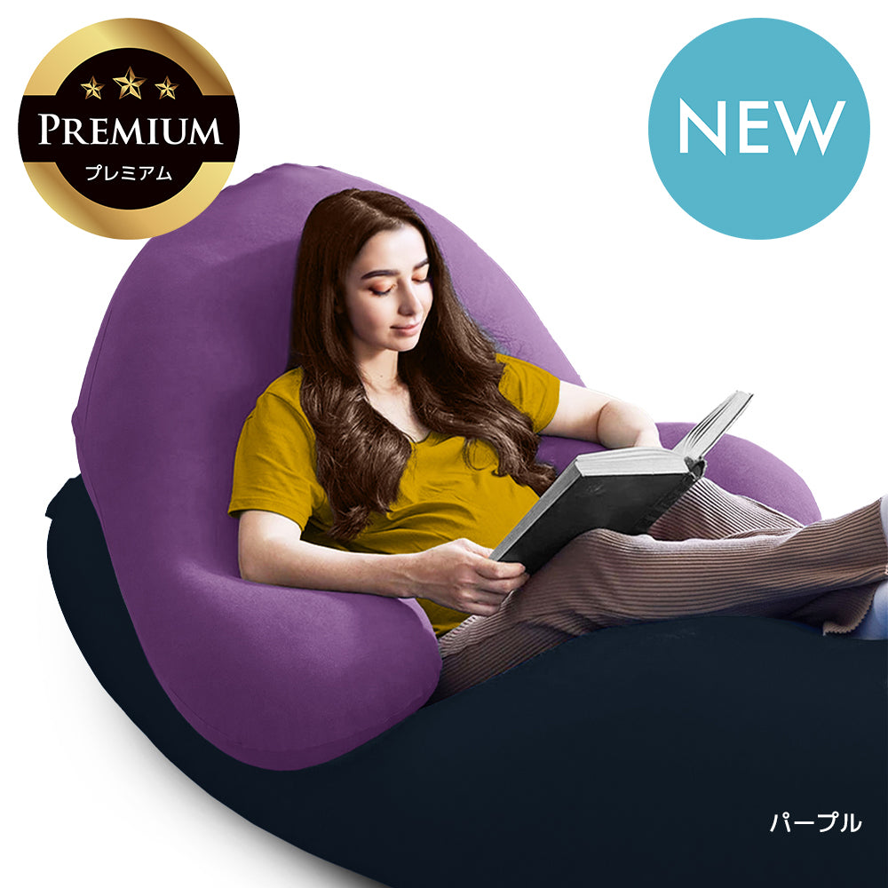 Yogibo Ghost Premium（ヨギボー ゴースト プレミアム）