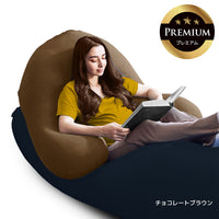 Yogibo Ghost Premium（ヨギボー ゴースト プレミアム）