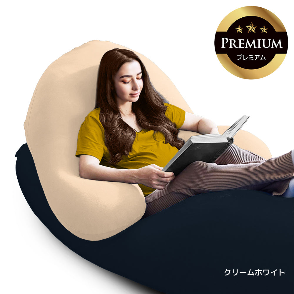 Yogibo Ghost Premium（ヨギボー ゴースト プレミアム）