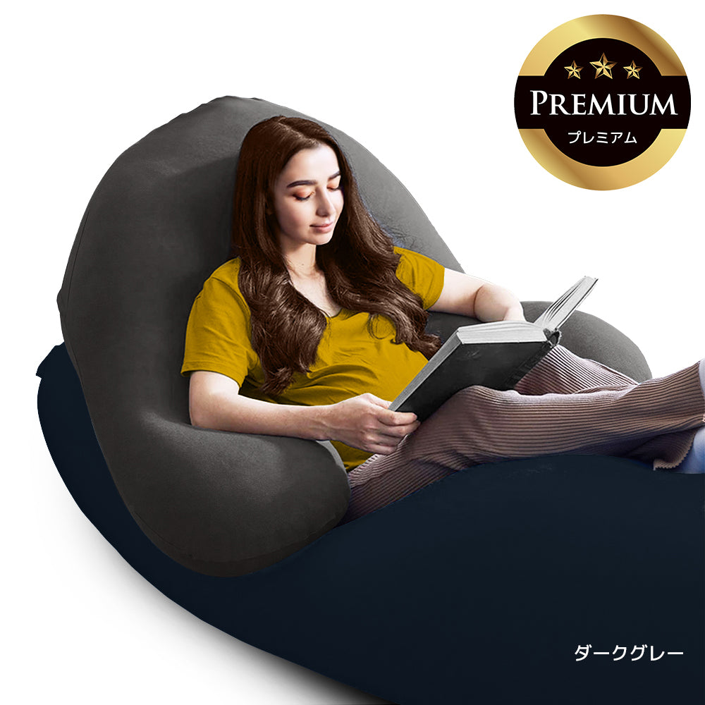 公式】Yogibo Ghost Premium（ヨギボー ゴースト プレミアム