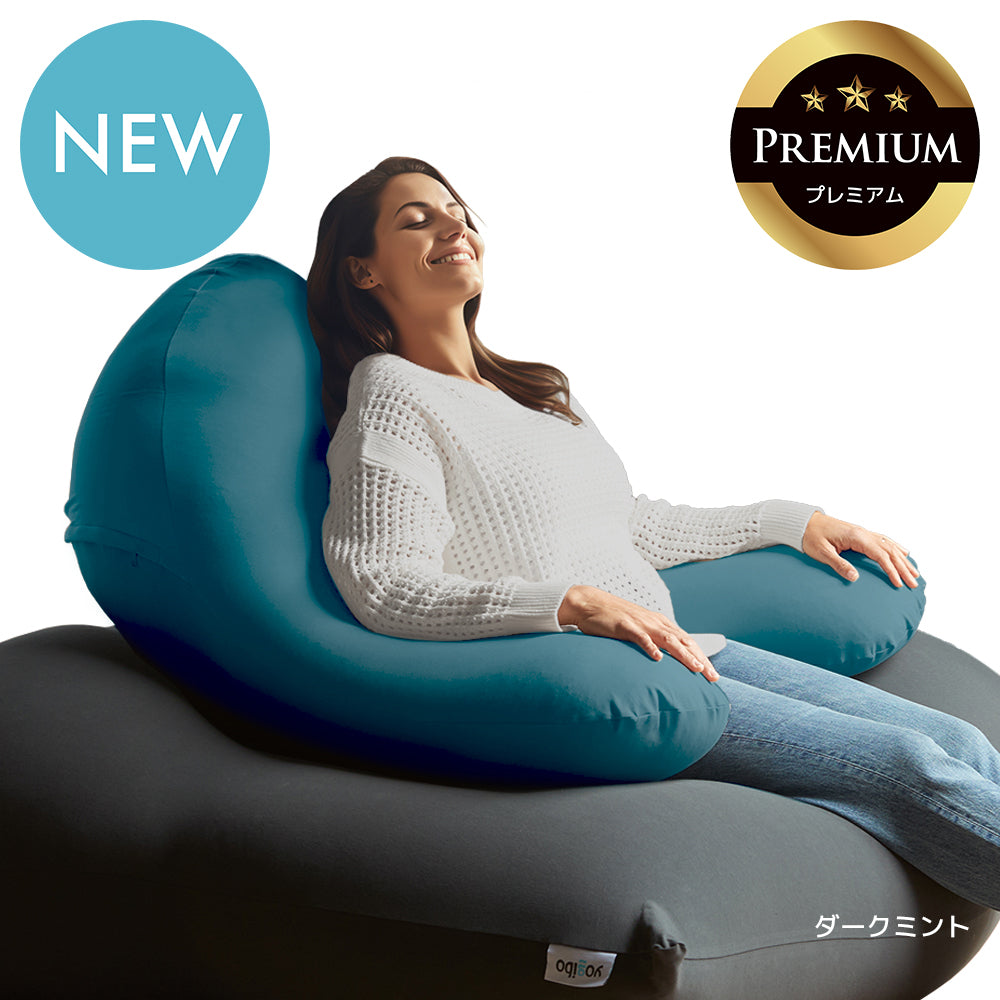 Yogibo ゴーストプレミアム ネイビーブルー Amazon.co.jp: Yogibo Ghost Premium ヨギボー ゴースト プレミアム
