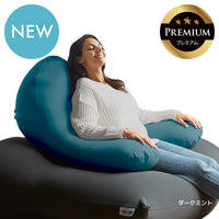 Yogibo Ghost Premium（ヨギボー ゴースト プレミアム）