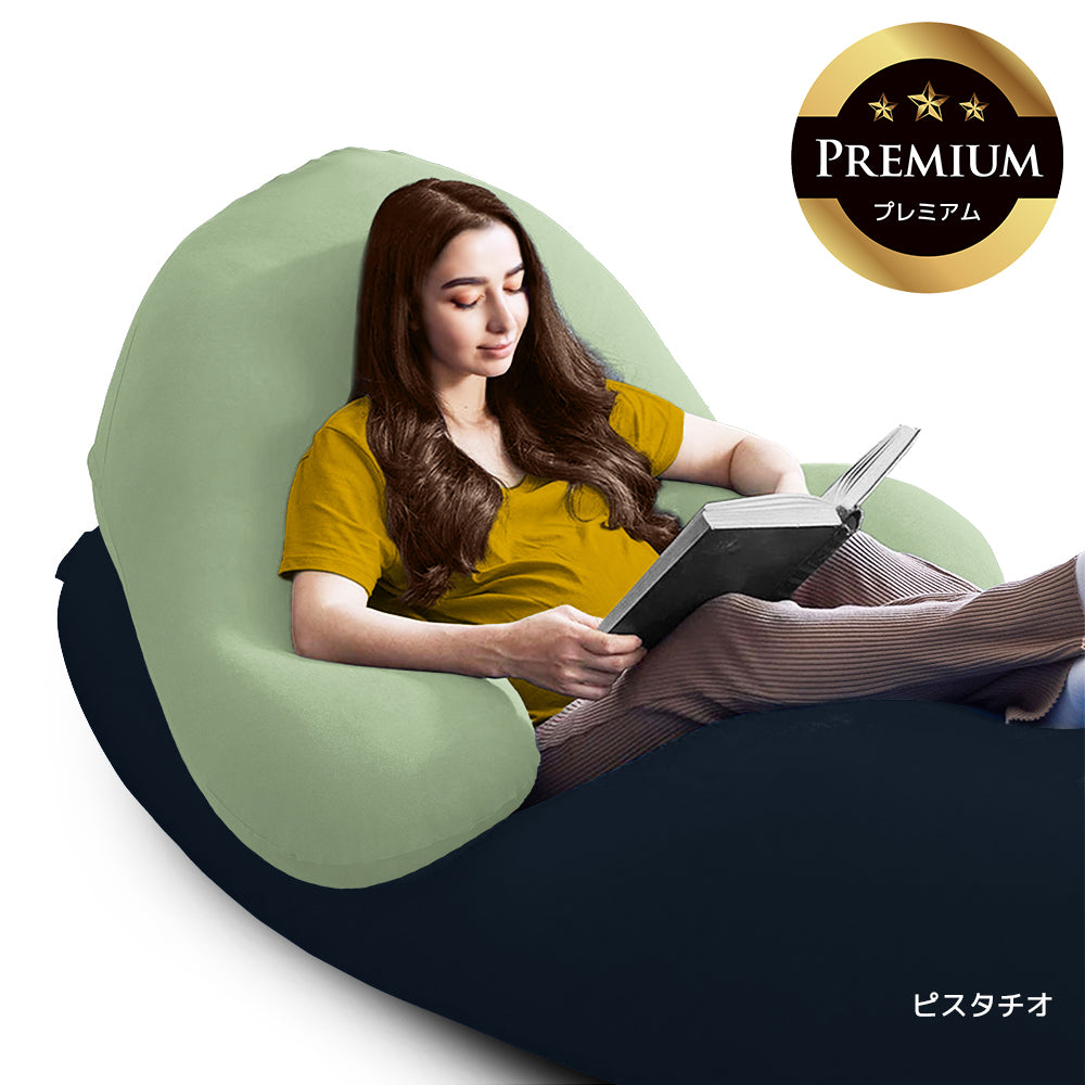 Yogibo Ghost Premium（ヨギボー ゴースト プレミアム）