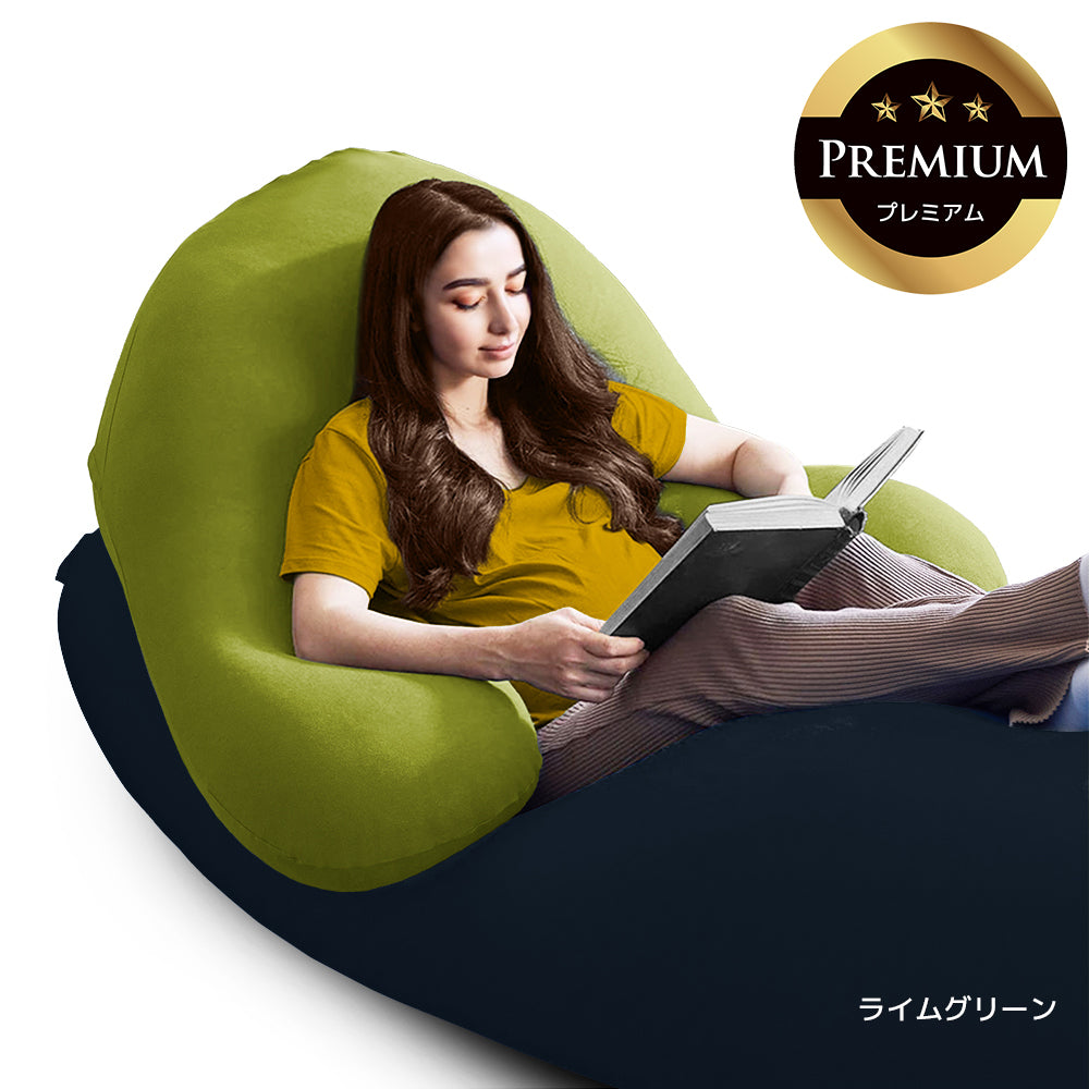 Yogibo Ghost Premium（ヨギボー ゴースト プレミアム）