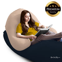 Yogibo Ghost Premium（ヨギボー ゴースト プレミアム）