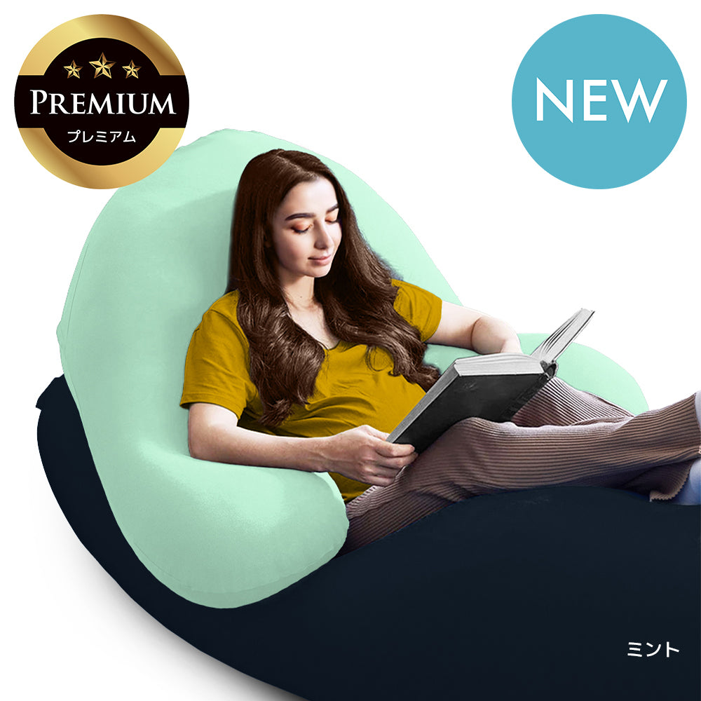 Yogibo Ghost Premium（ヨギボー ゴースト プレミアム）