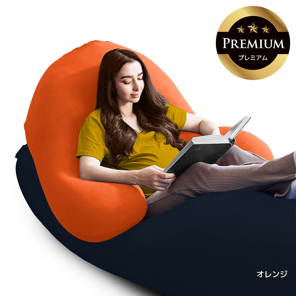 Yogibo Ghost Premium（ヨギボー ゴースト プレミアム）