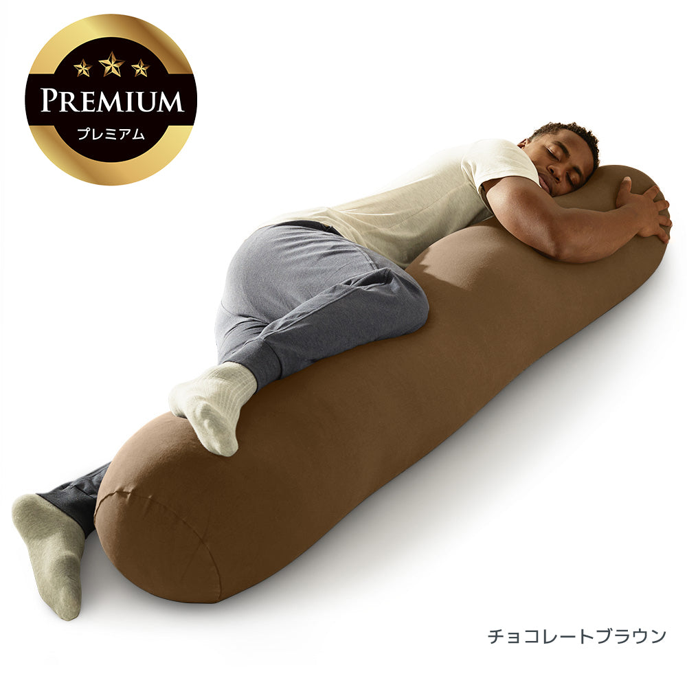 チョコレートブラウン